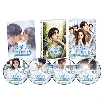 DVD-SET3 2022.9.2［Fri］RELEASE