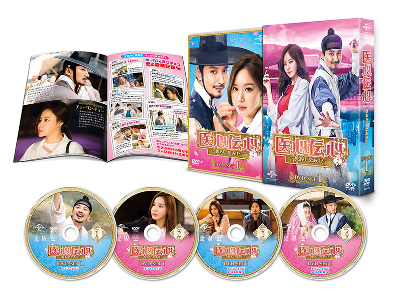 DVD-SET1