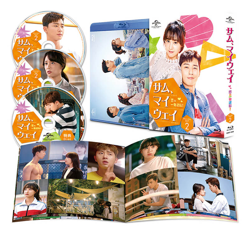 Blu-ray SET2 ジャケット写真