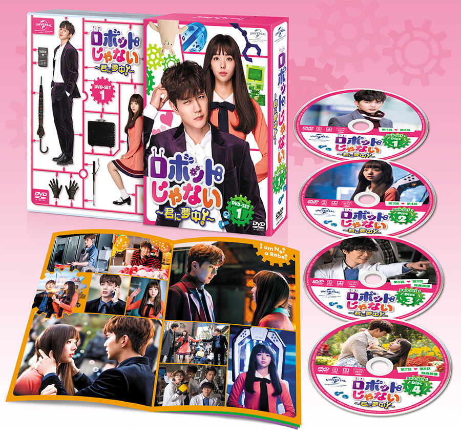 DVD-SET1 ジャケット写真