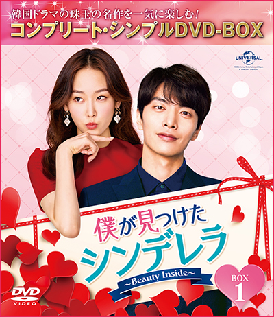 ミーユエ王朝を照らす月アジアドラマDVD　　【月に咲く花の如く】