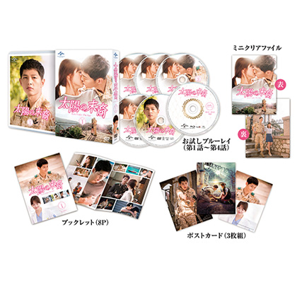 DVD SET1