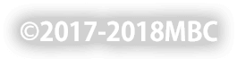 ©2017-2018MBC